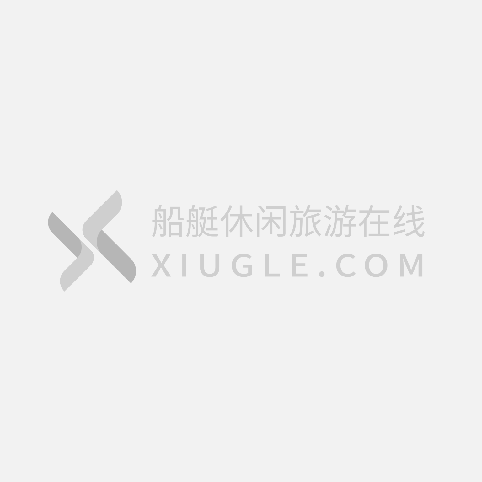 安迪·謝爾的遠航感悟